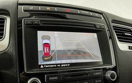 Volkswagen Touareg III, 2015 год, 3 199 000 рублей, 18 фотография