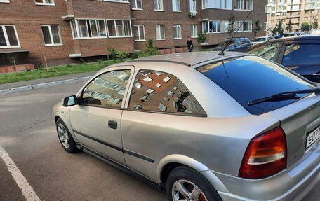 Opel Astra G, 2002 год, 265 000 рублей, 5 фотография