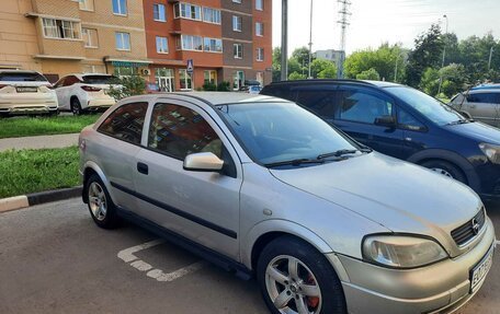 Opel Astra G, 2002 год, 265 000 рублей, 4 фотография