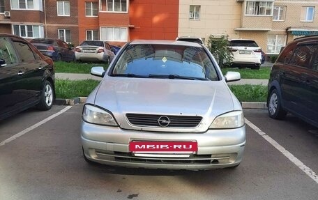 Opel Astra G, 2002 год, 265 000 рублей, 10 фотография