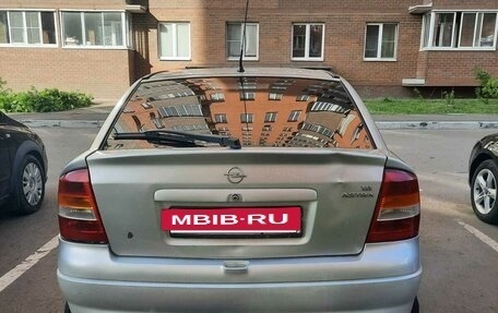 Opel Astra G, 2002 год, 265 000 рублей, 2 фотография
