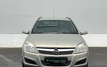 Opel Astra H, 2007 год, 355 000 рублей, 2 фотография