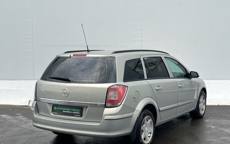 Opel Astra H, 2007 год, 355 000 рублей, 8 фотография