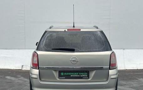 Opel Astra H, 2007 год, 355 000 рублей, 7 фотография