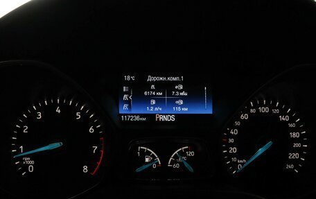 Ford Focus III, 2018 год, 1 359 000 рублей, 11 фотография
