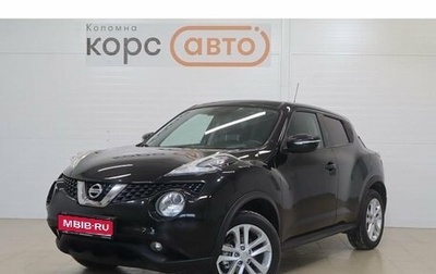 Nissan Juke II, 2015 год, 1 116 000 рублей, 1 фотография