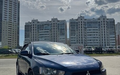 Mitsubishi Lancer IX, 2007 год, 850 000 рублей, 1 фотография