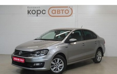 Volkswagen Polo VI (EU Market), 2019 год, 1 270 000 рублей, 1 фотография