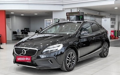 Volvo V40 Cross Country I, 2018 год, 1 890 000 рублей, 1 фотография