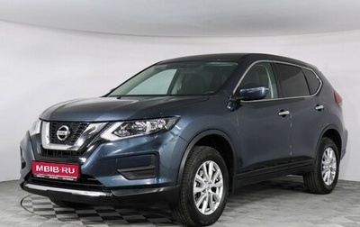 Nissan X-Trail, 2022 год, 2 759 000 рублей, 1 фотография