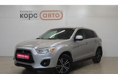 Mitsubishi ASX I рестайлинг, 2014 год, 745 000 рублей, 1 фотография