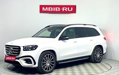 Mercedes-Benz GLS, 2024 год, 23 050 000 рублей, 1 фотография