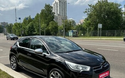 Citroen DS4, 2012 год, 915 000 рублей, 1 фотография