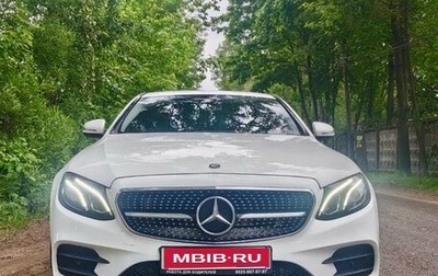 Mercedes-Benz E-Класс, 2019 год, 2 300 000 рублей, 1 фотография