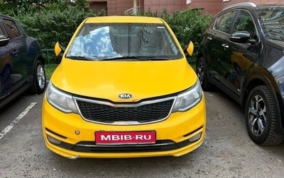 KIA Rio III рестайлинг, 2017 год, 555 000 рублей, 1 фотография