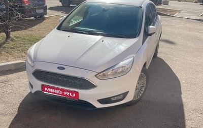 Ford Focus III, 2015 год, 700 000 рублей, 1 фотография