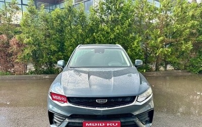 Geely Tugella FY11, 2020 год, 2 250 000 рублей, 1 фотография