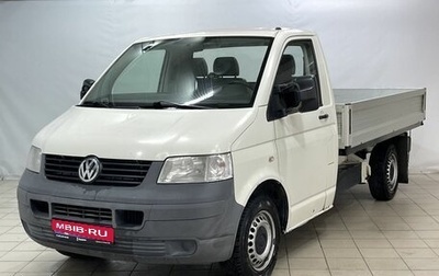 Volkswagen Transporter T5 рестайлинг, 2008 год, 1 079 000 рублей, 1 фотография