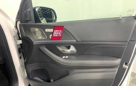 Mercedes-Benz GLS, 2024 год, 23 050 000 рублей, 23 фотография