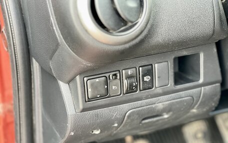 Nissan Note II рестайлинг, 2006 год, 339 990 рублей, 13 фотография