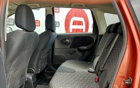 Nissan Note II рестайлинг, 2006 год, 339 990 рублей, 15 фотография