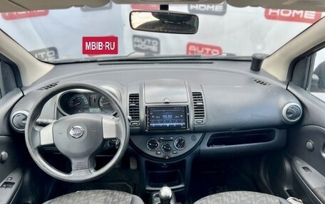 Nissan Note II рестайлинг, 2006 год, 339 990 рублей, 9 фотография