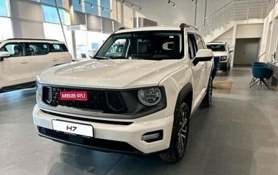 Haval F7, 2025 год, 3 499 000 рублей, 1 фотография