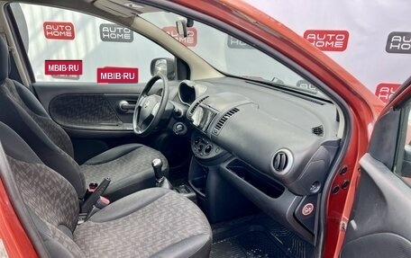 Nissan Note II рестайлинг, 2006 год, 339 990 рублей, 11 фотография