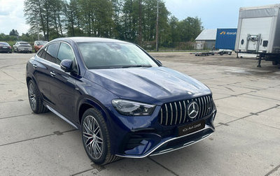 Mercedes-Benz GLE Coupe AMG, 2025 год, 18 574 400 рублей, 1 фотография