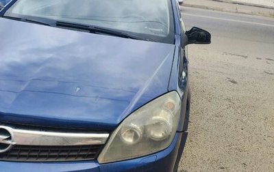 Opel Astra H, 2008 год, 390 000 рублей, 1 фотография