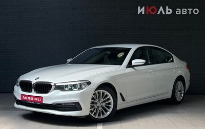 BMW 5 серия, 2018 год, 3 400 000 рублей, 1 фотография