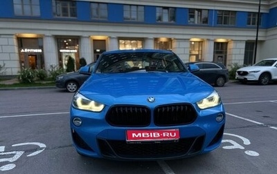 BMW X2, 2018 год, 3 570 000 рублей, 1 фотография