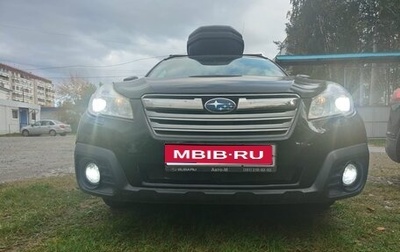 Subaru Outback IV рестайлинг, 2012 год, 1 450 000 рублей, 1 фотография