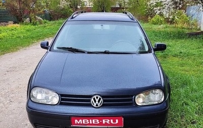 Volkswagen Golf IV, 2003 год, 350 000 рублей, 1 фотография