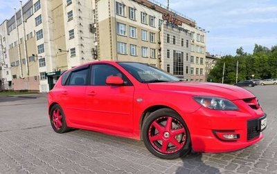 Mazda 3 MPS, 2007 год, 1 050 000 рублей, 1 фотография