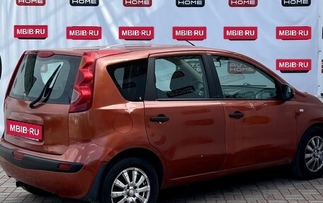 Nissan Note II рестайлинг, 2006 год, 339 990 рублей, 5 фотография