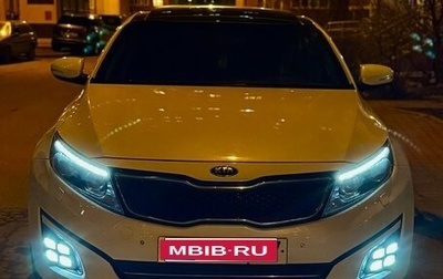 KIA Optima III, 2014 год, 1 400 000 рублей, 1 фотография