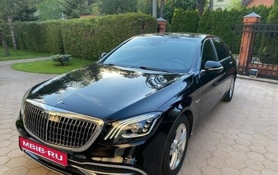 Mercedes-Benz S-Класс, 2019 год, 8 000 000 рублей, 1 фотография
