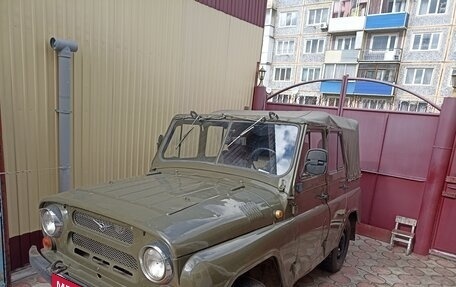 ЛуАЗ 469, 1982 год, 210 000 рублей, 1 фотография