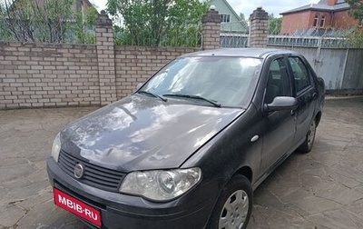 Fiat Albea I рестайлинг, 2008 год, 320 000 рублей, 1 фотография
