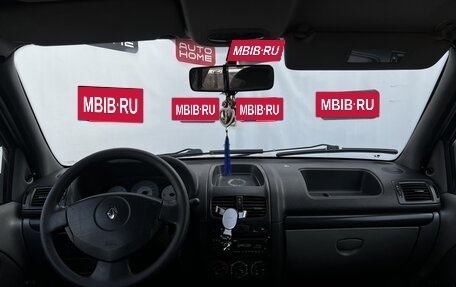 Renault Symbol I, 2007 год, 309 990 рублей, 8 фотография