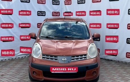 Nissan Note II рестайлинг, 2006 год, 339 990 рублей, 3 фотография