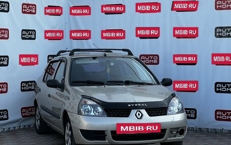 Renault Symbol I, 2007 год, 309 990 рублей, 3 фотография
