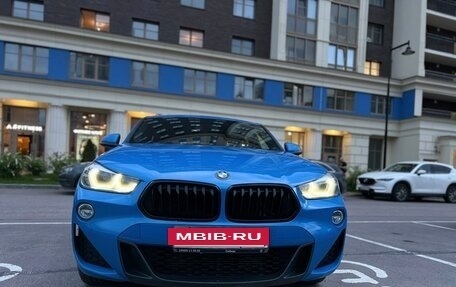 BMW X2, 2018 год, 3 570 000 рублей, 11 фотография