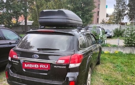 Subaru Outback IV рестайлинг, 2012 год, 1 450 000 рублей, 4 фотография
