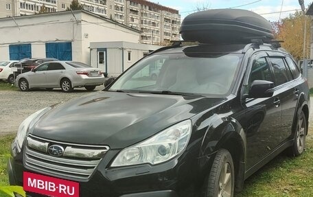 Subaru Outback IV рестайлинг, 2012 год, 1 450 000 рублей, 3 фотография
