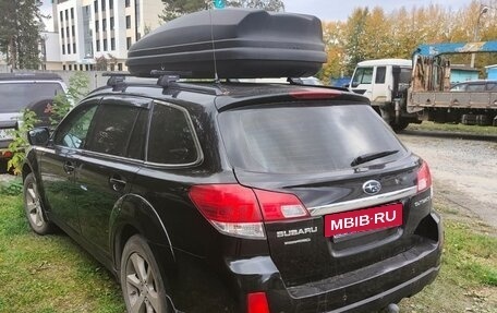 Subaru Outback IV рестайлинг, 2012 год, 1 450 000 рублей, 5 фотография