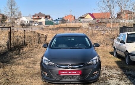 Opel Astra J, 2012 год, 845 000 рублей, 8 фотография
