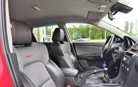 Mazda 3 MPS, 2007 год, 1 050 000 рублей, 10 фотография