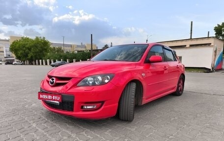Mazda 3 MPS, 2007 год, 1 050 000 рублей, 5 фотография